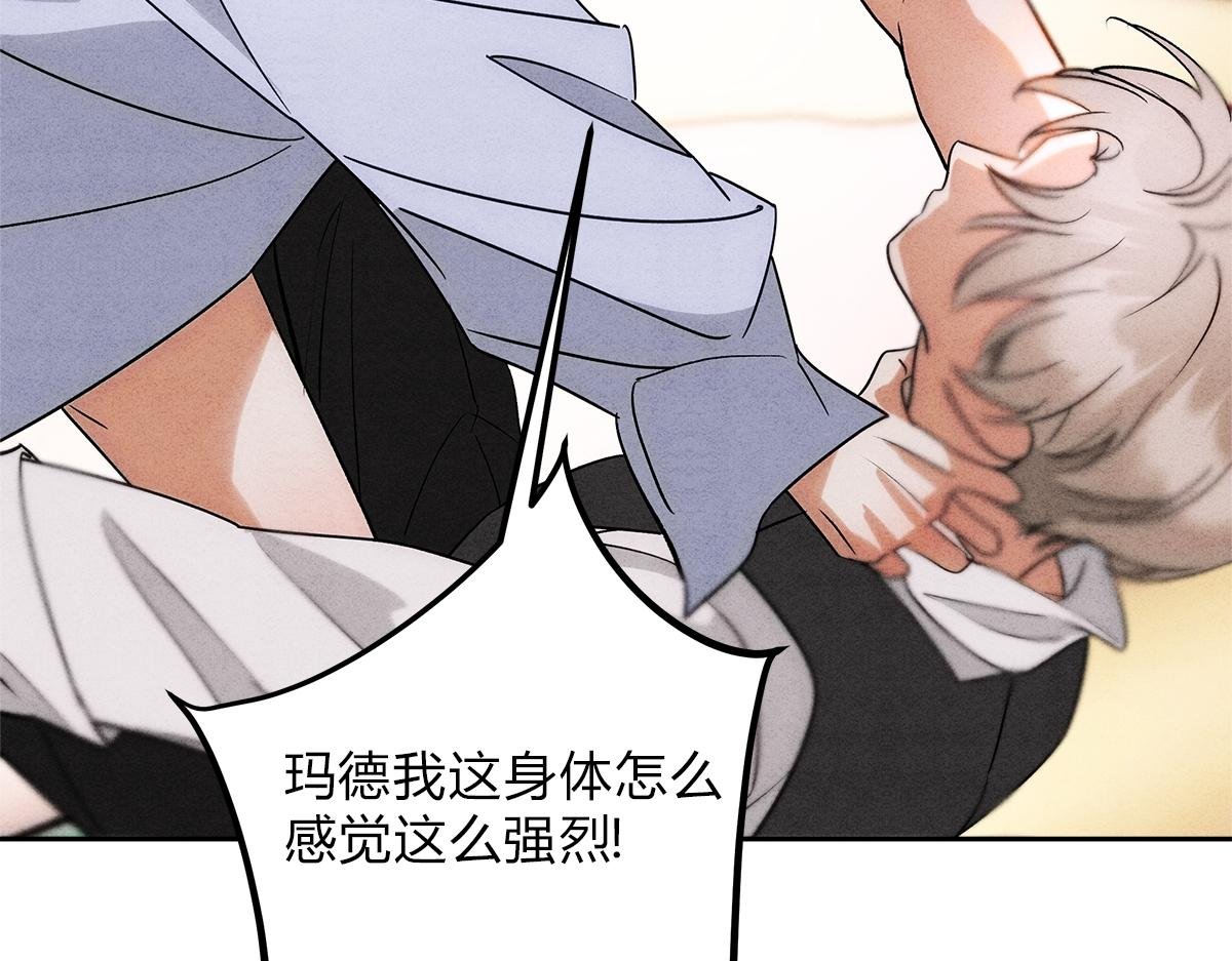 03控制