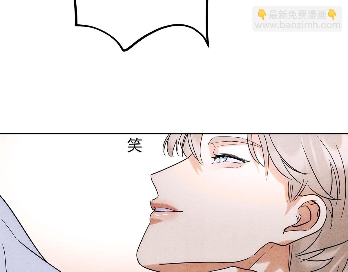 03控制