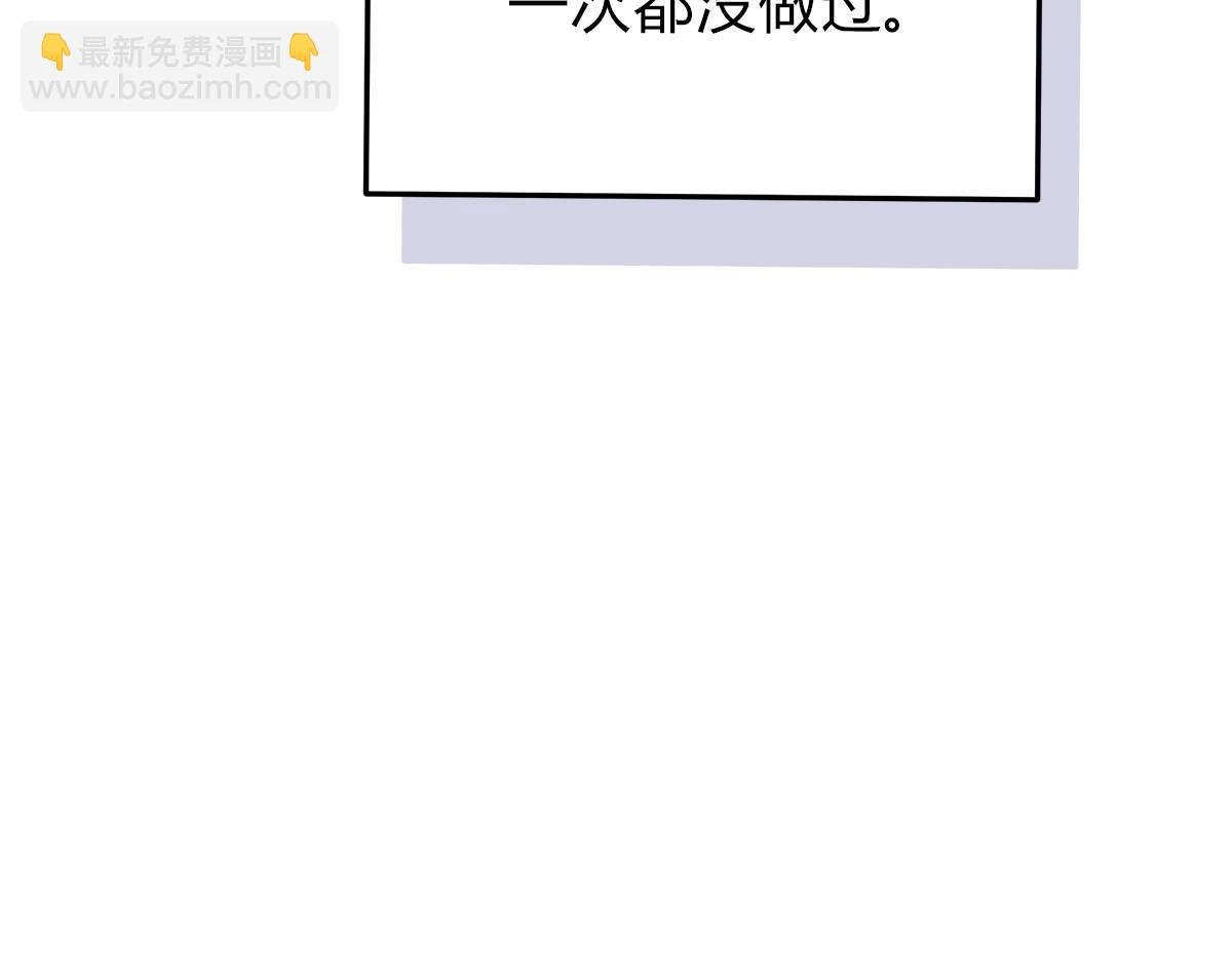 03控制