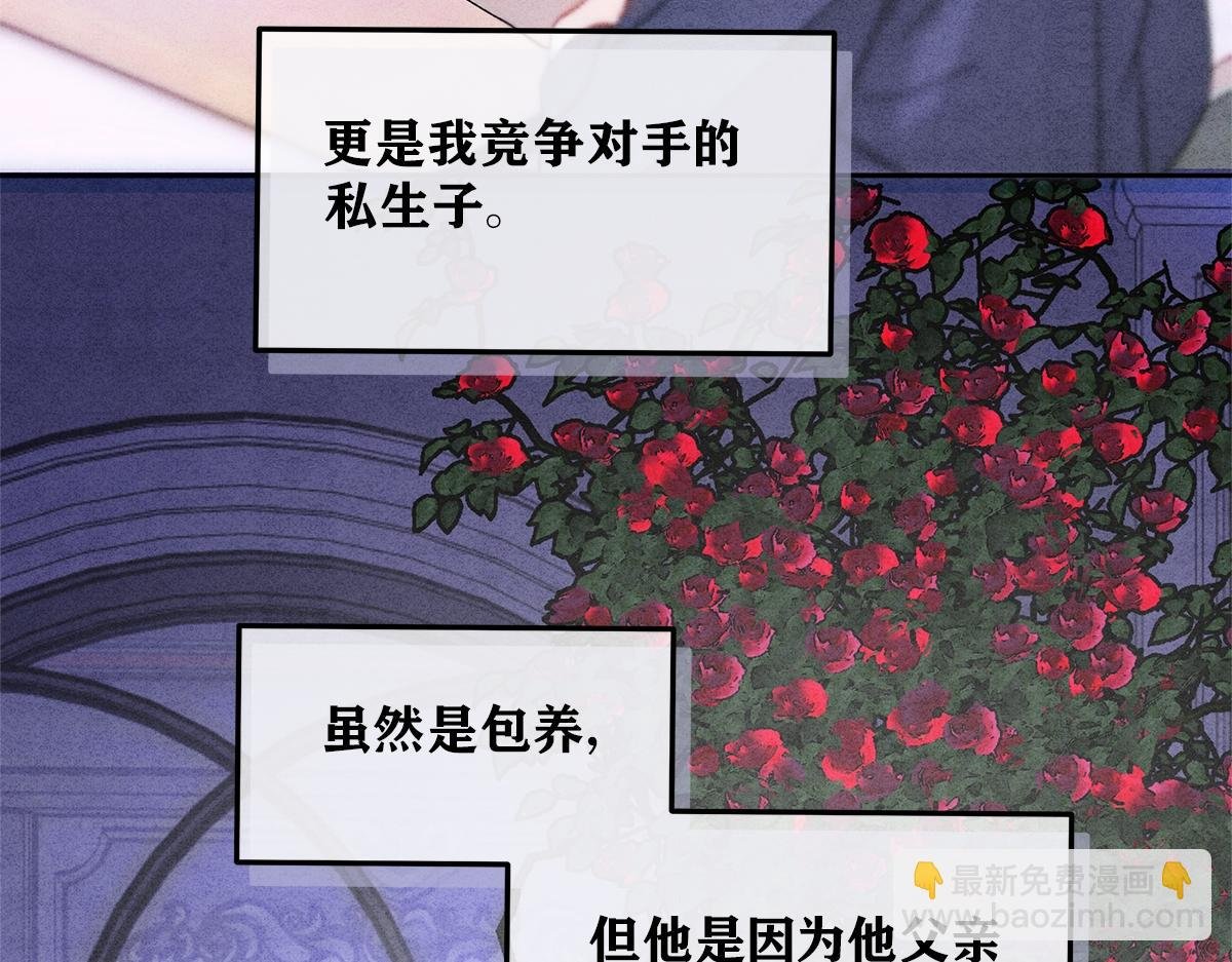 03控制