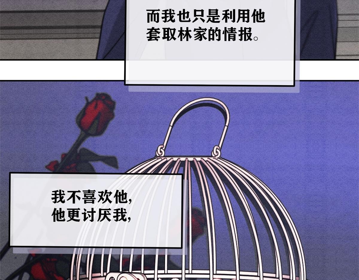 03控制
