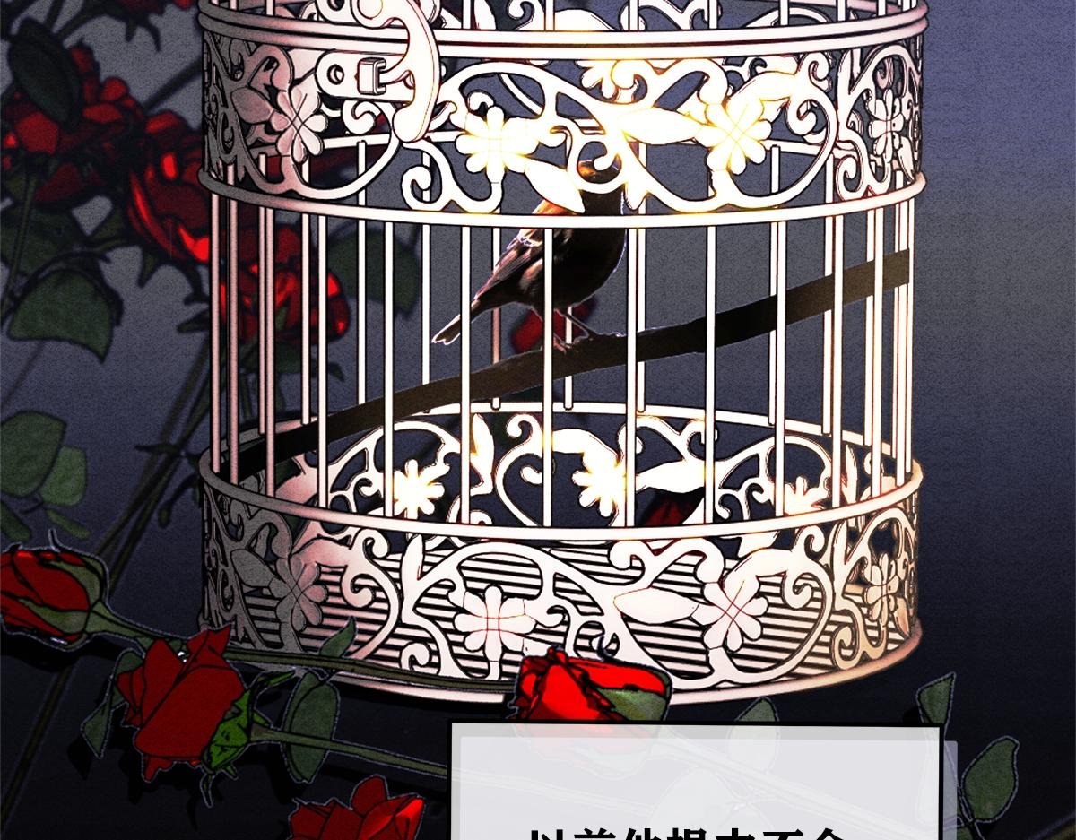 03控制