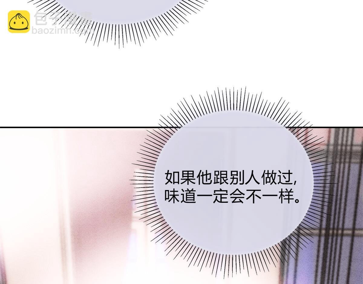 03控制
