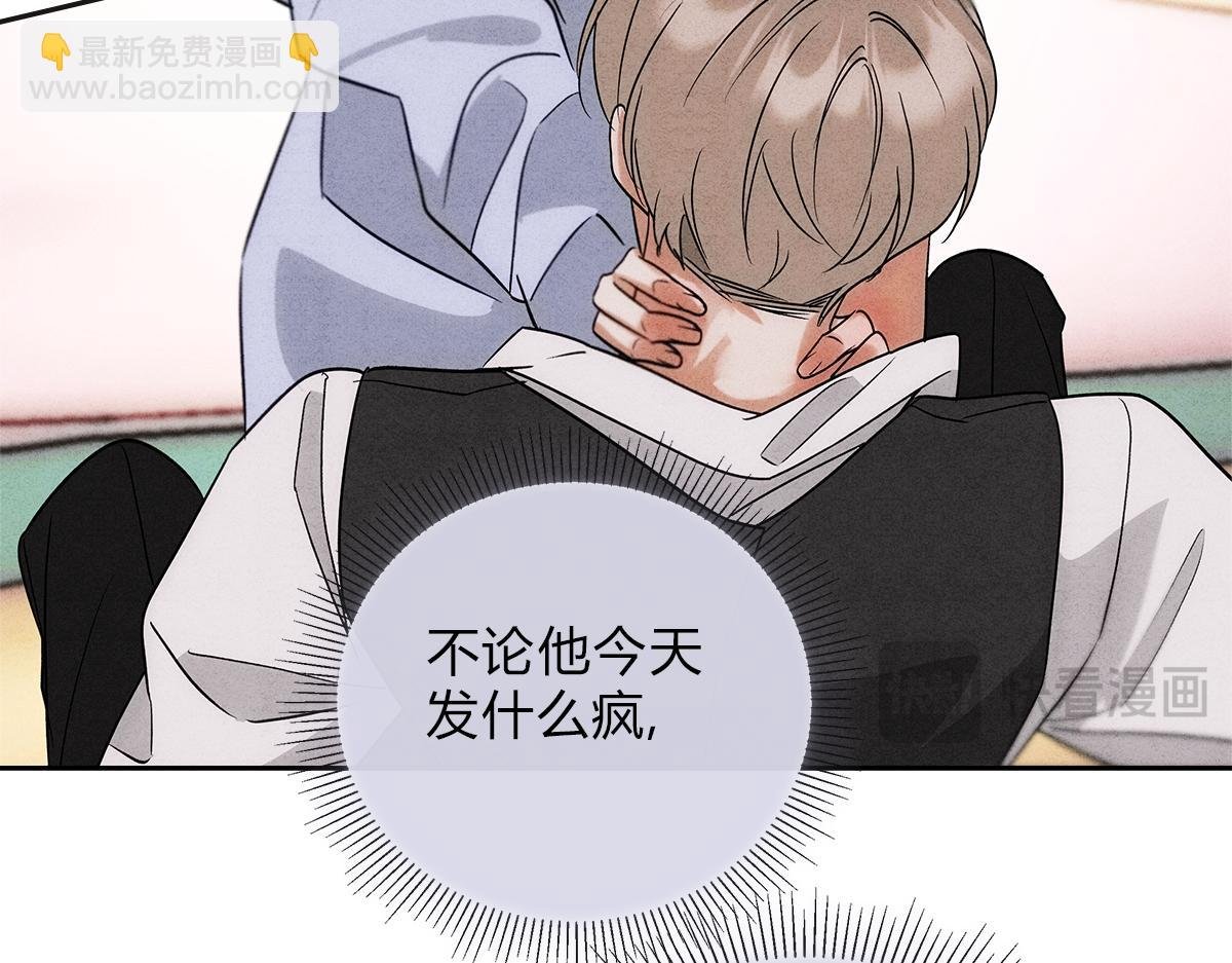 03控制