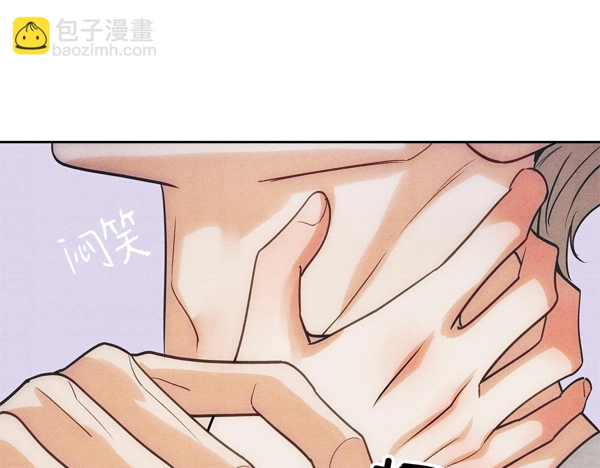 03控制