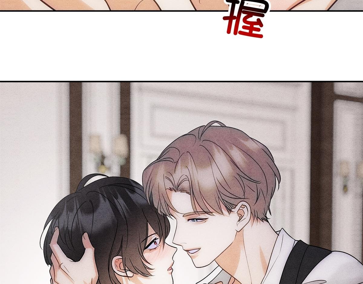 03控制
