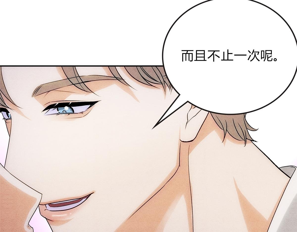 03控制