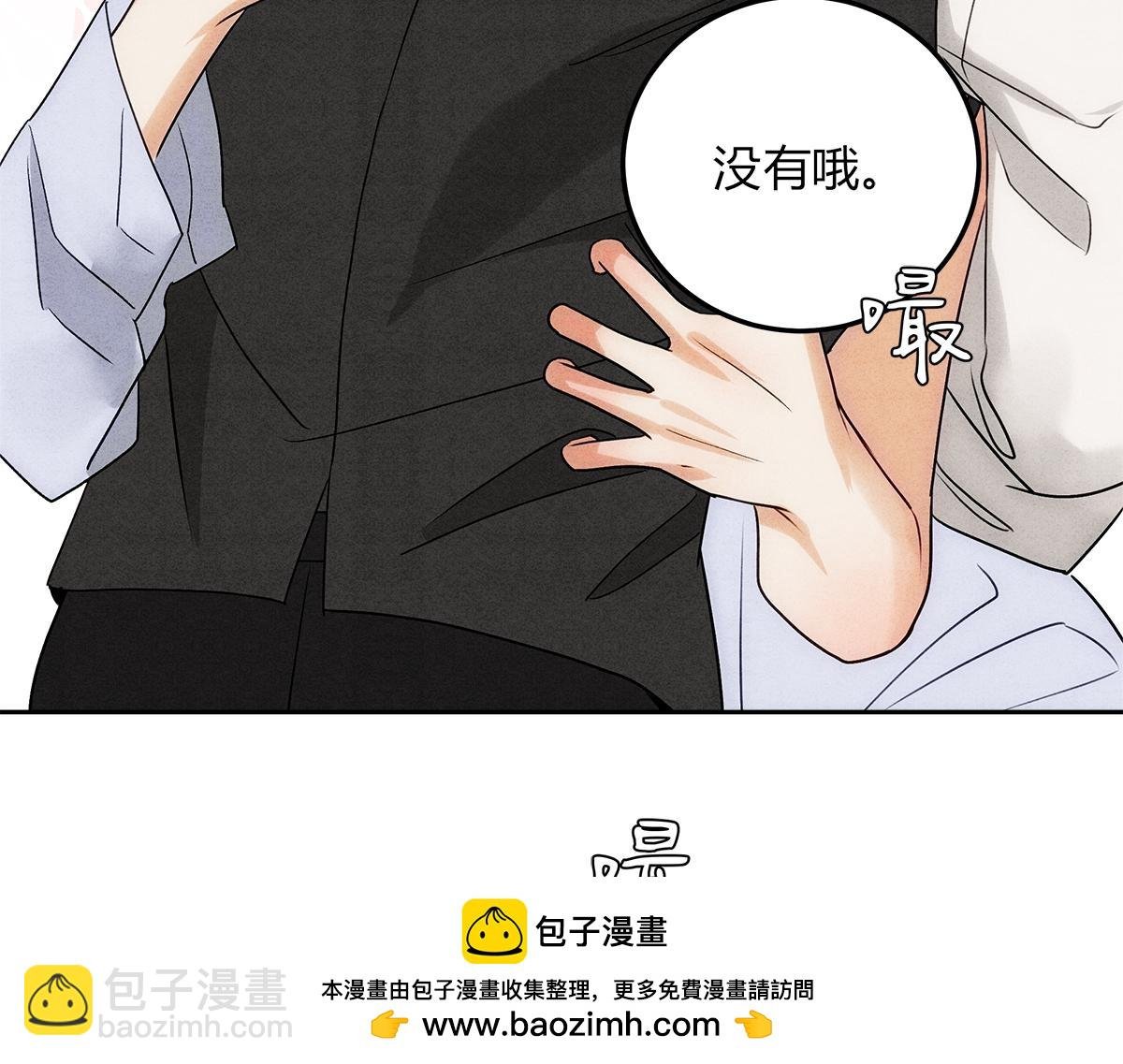 03控制