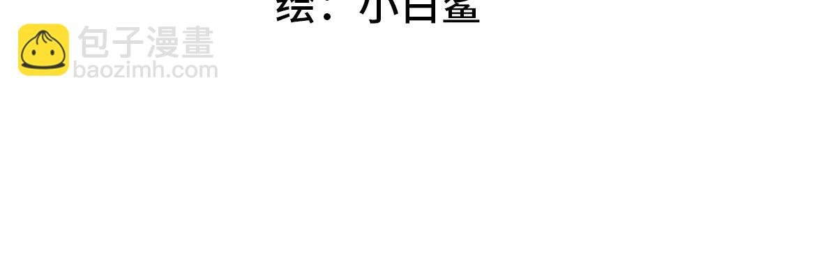 02情热期？