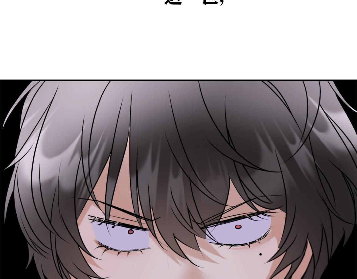 02情热期？