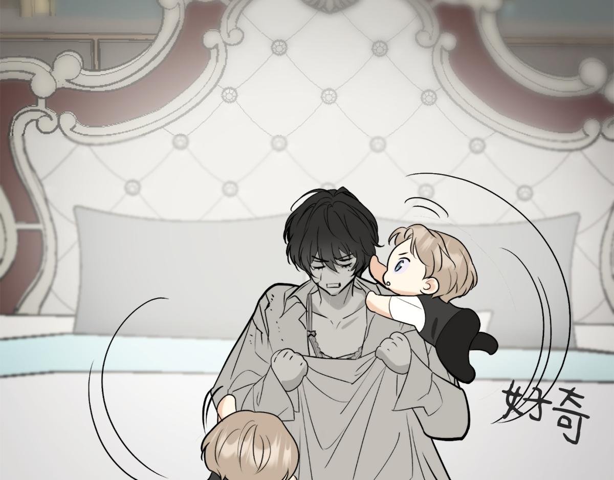 02情热期？