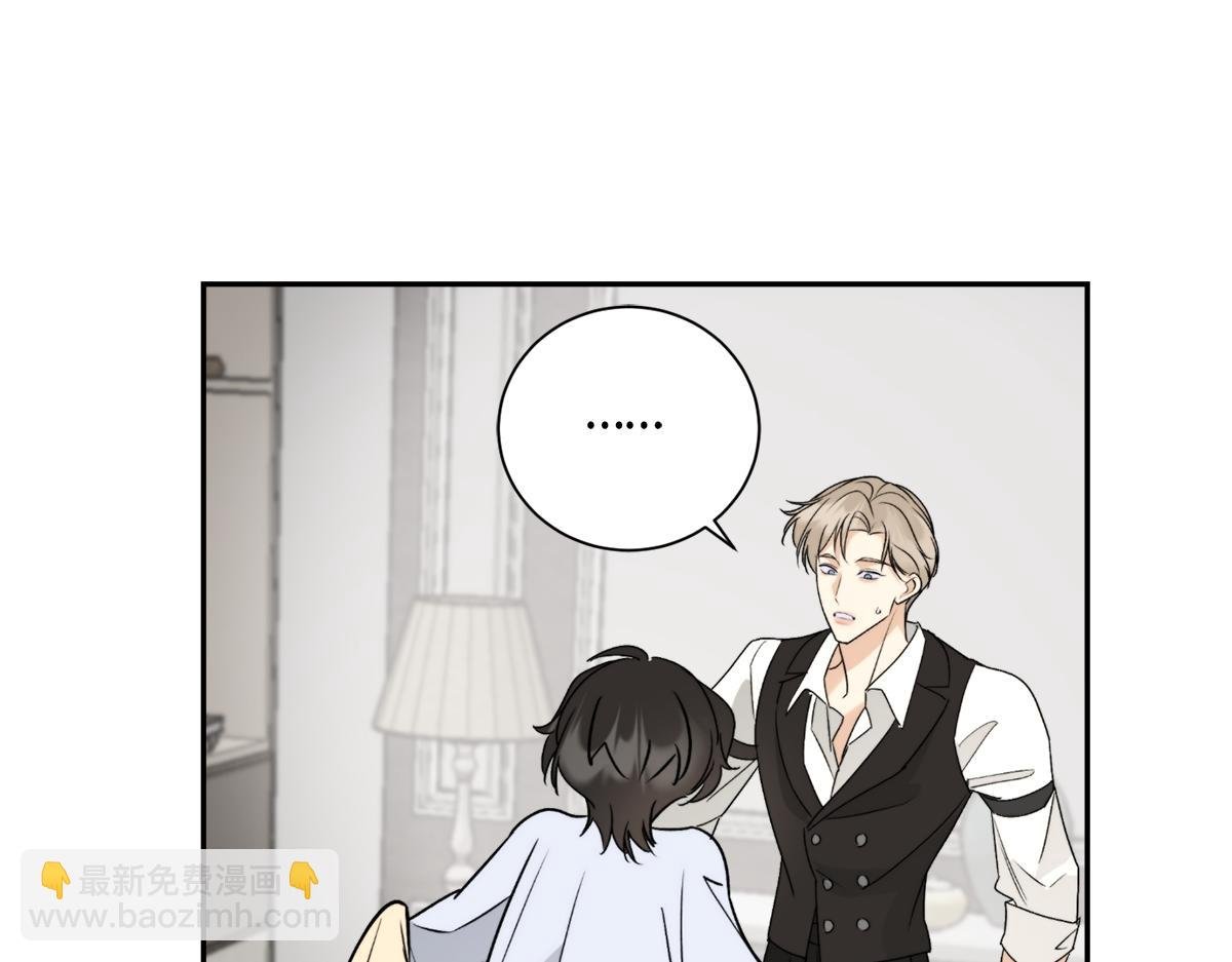 02情热期？