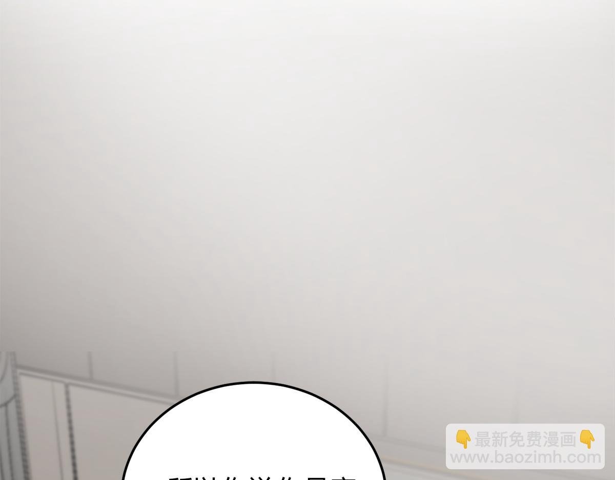 02情热期？