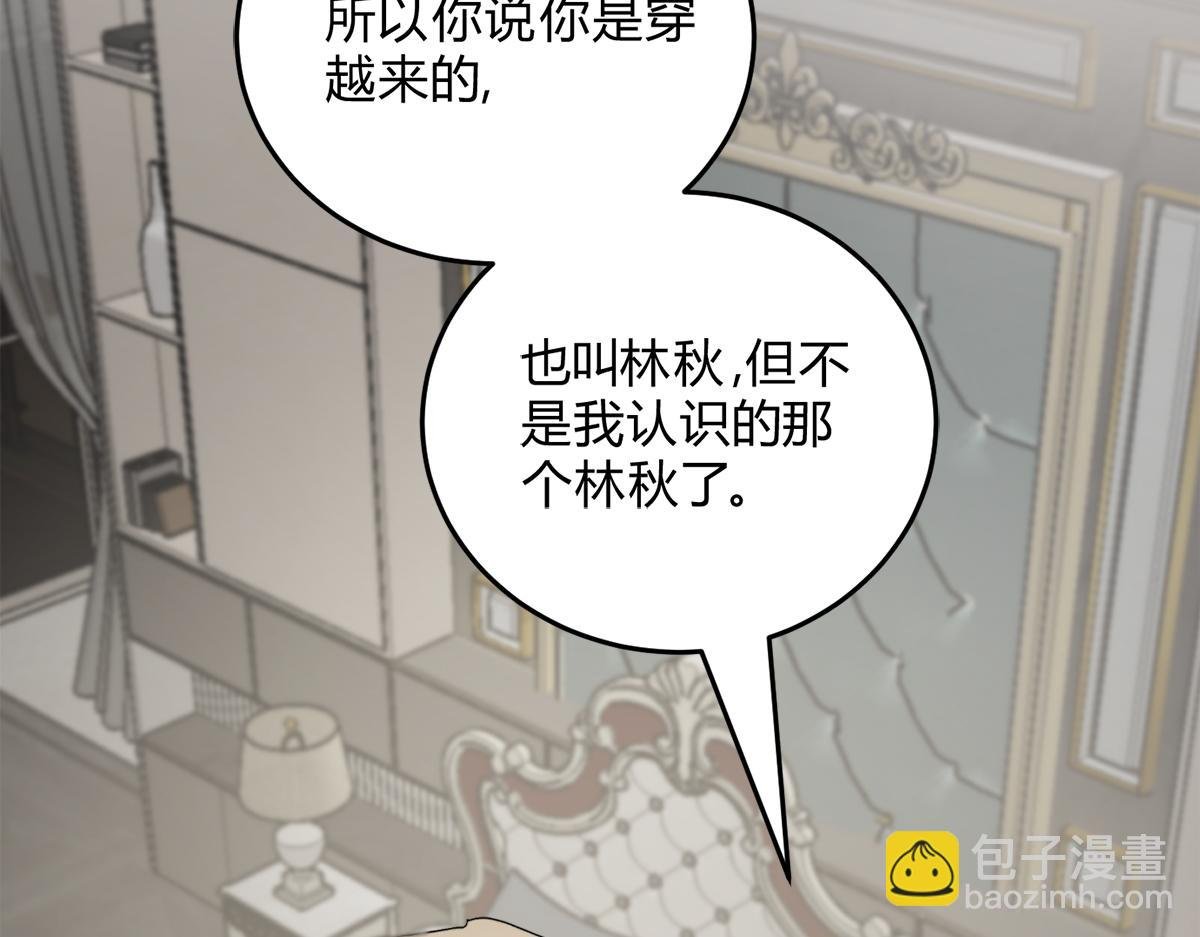 02情热期？