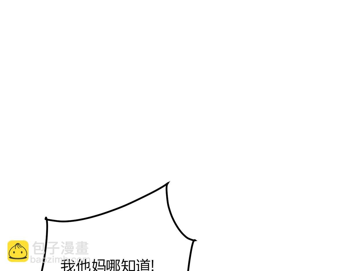 02情热期？