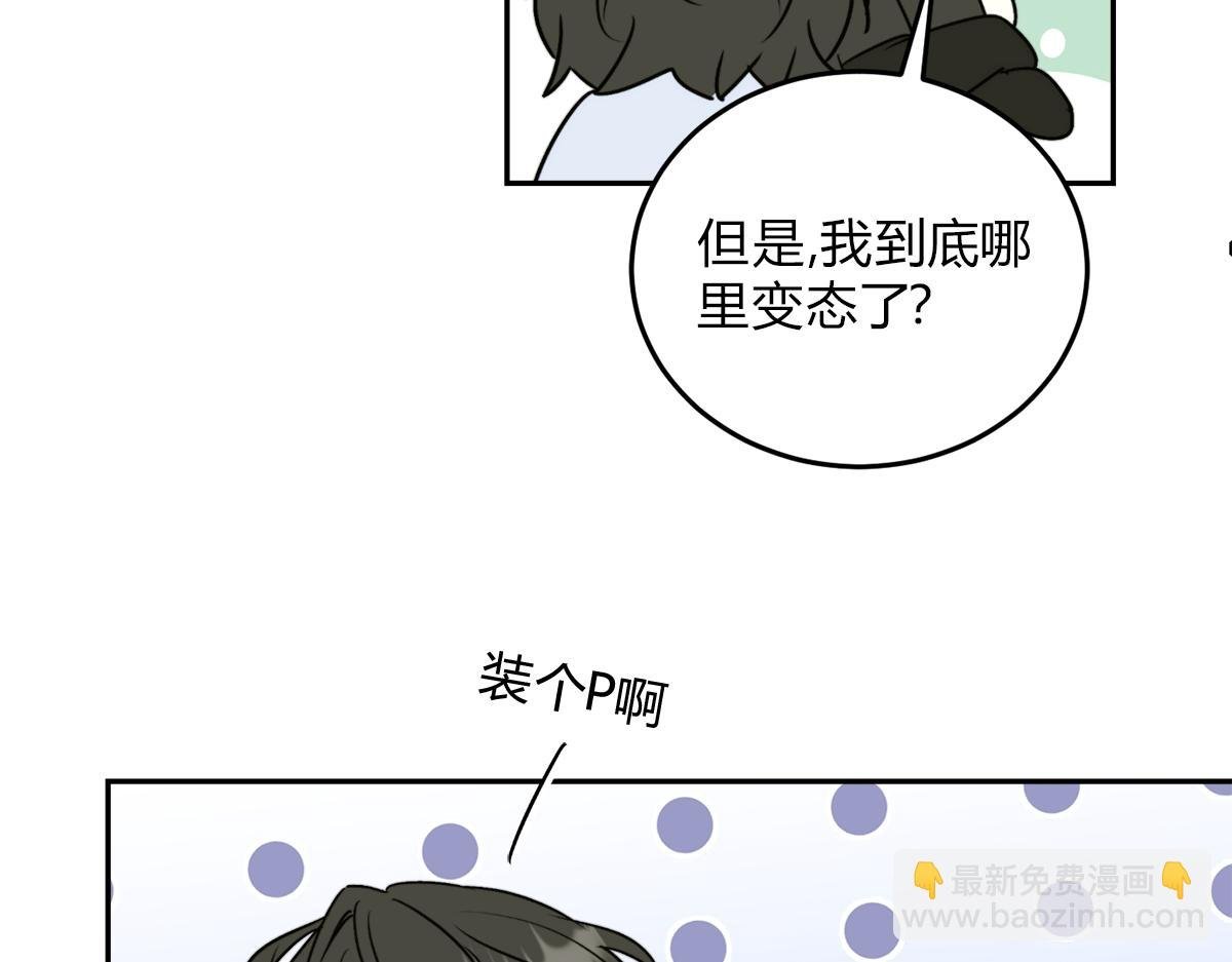 02情热期？