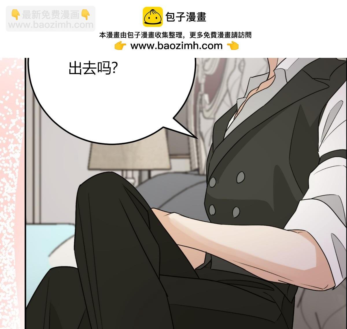 02情热期？