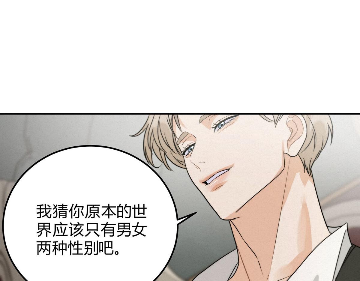 02情热期？