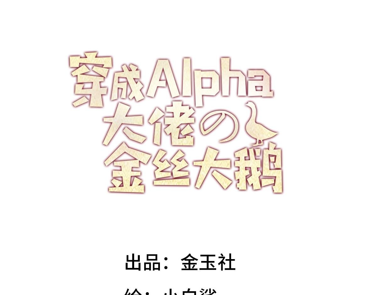 13新进员工