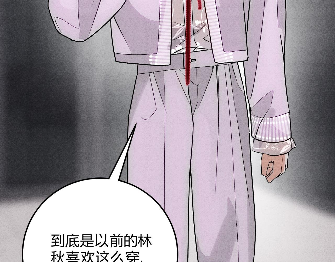 13新进员工