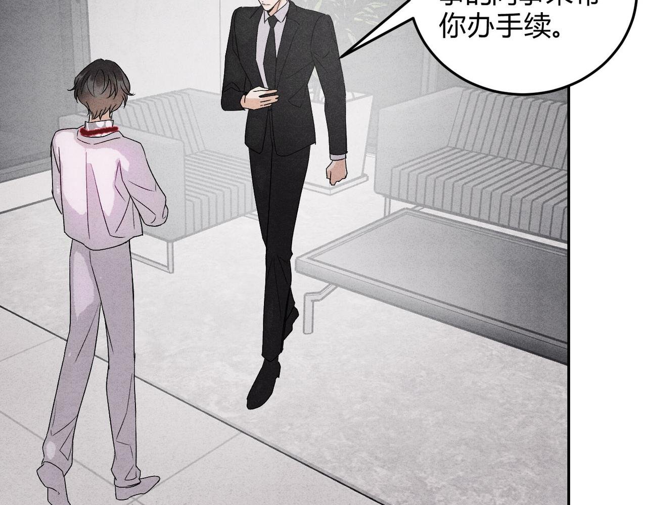 13新进员工