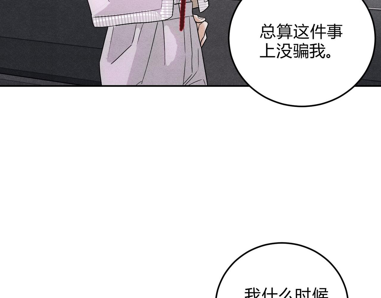 13新进员工