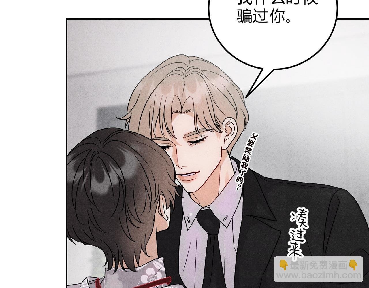 13新进员工