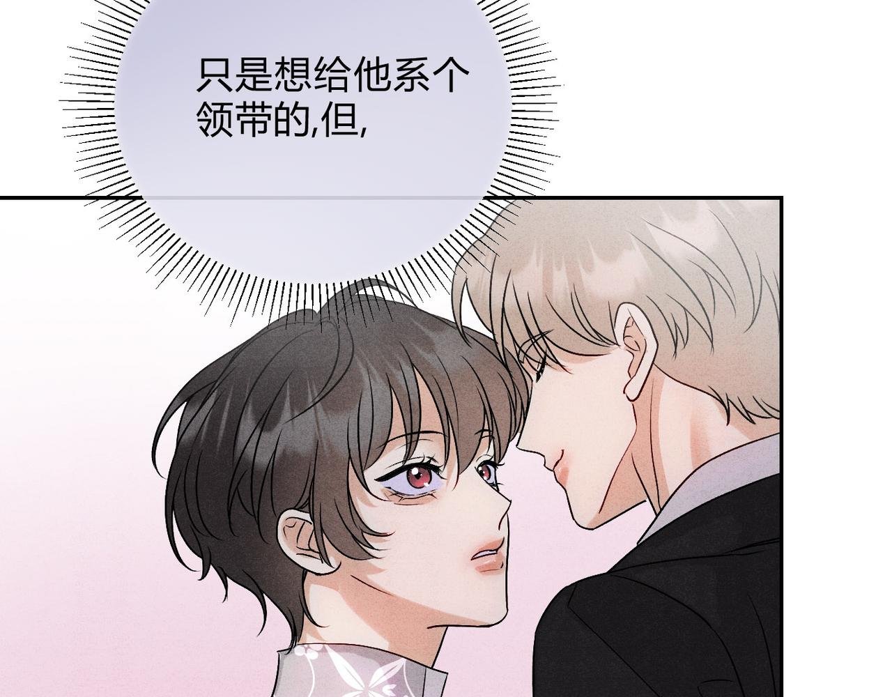 13新进员工