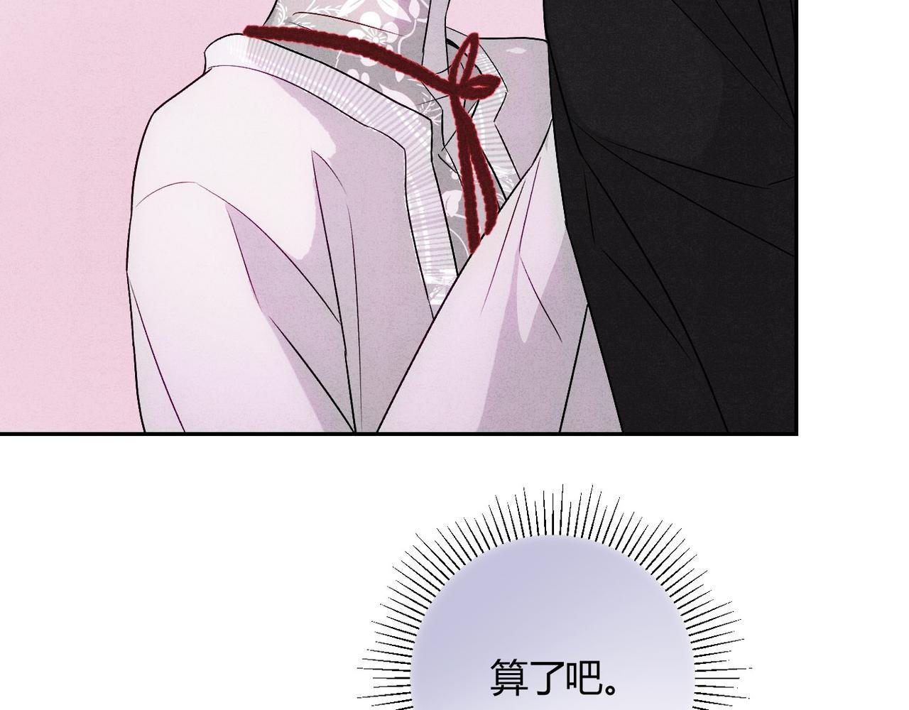 13新进员工