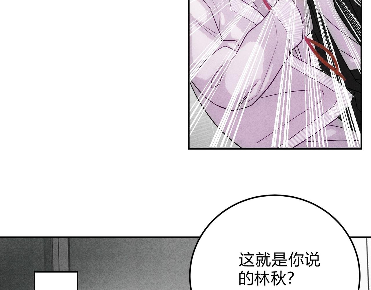 13新进员工