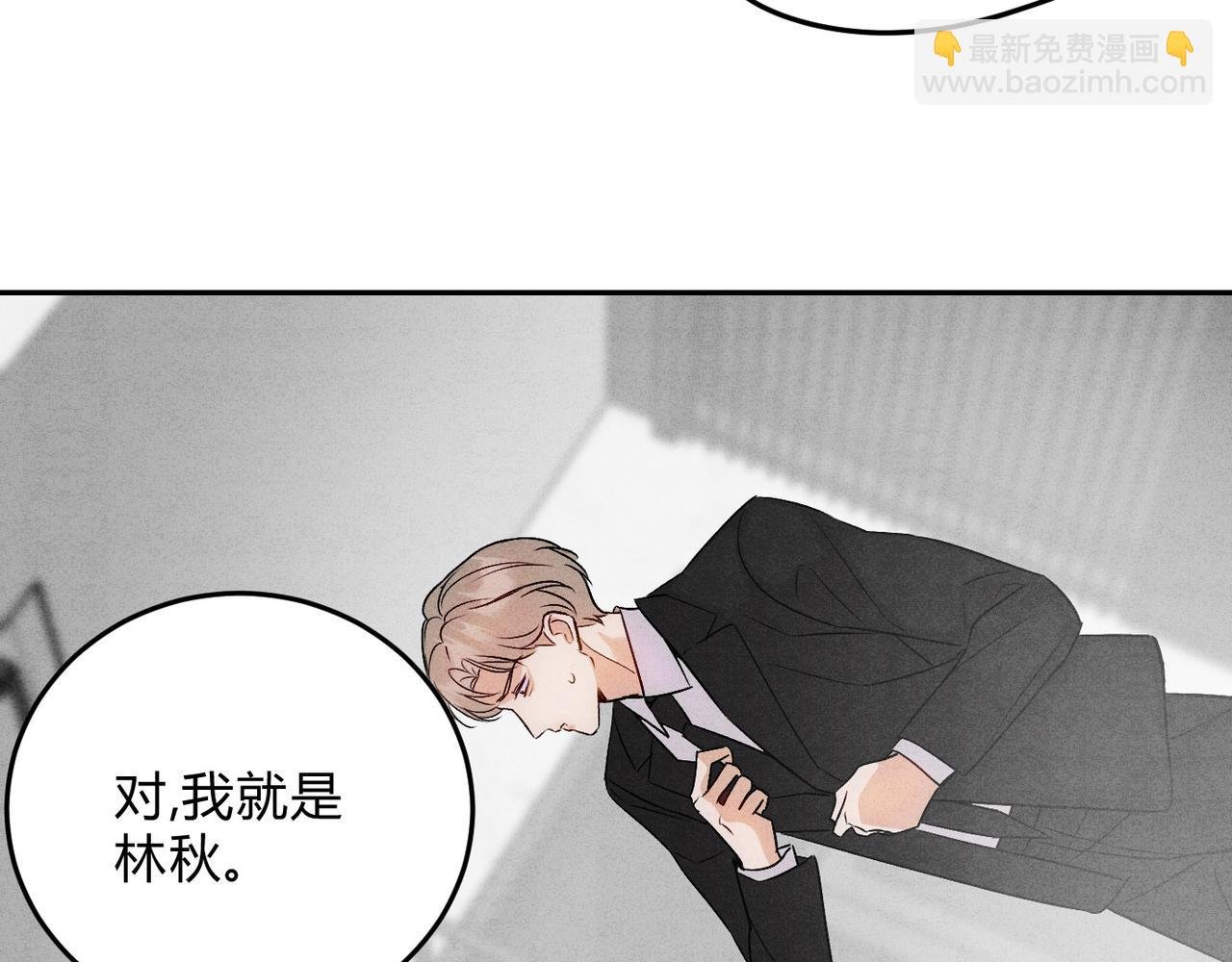 13新进员工