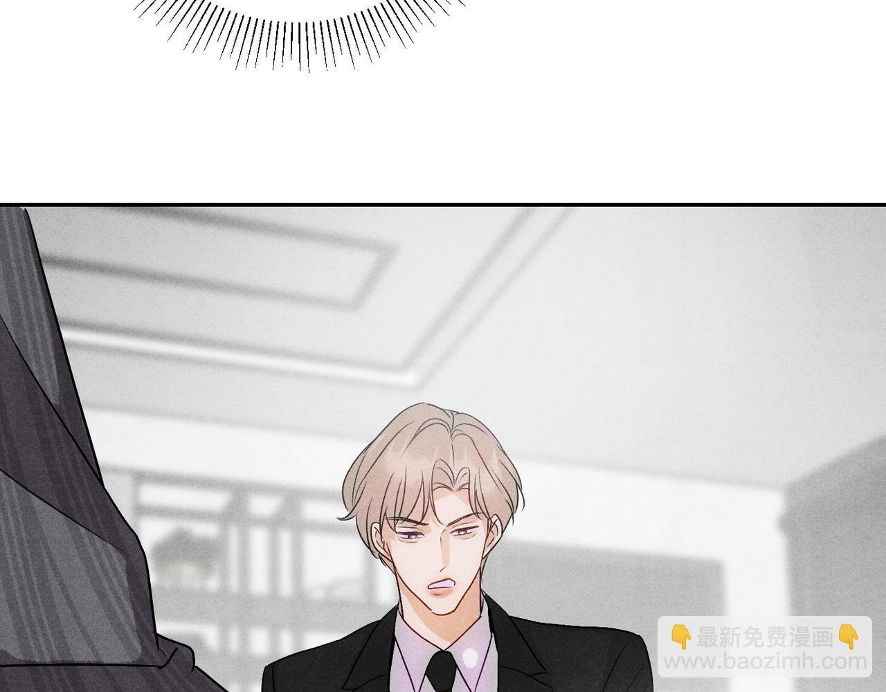 13新进员工