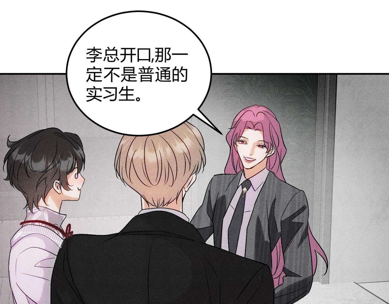 13新进员工