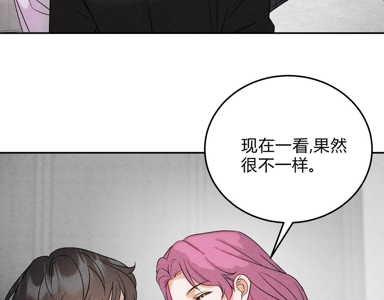 13新进员工