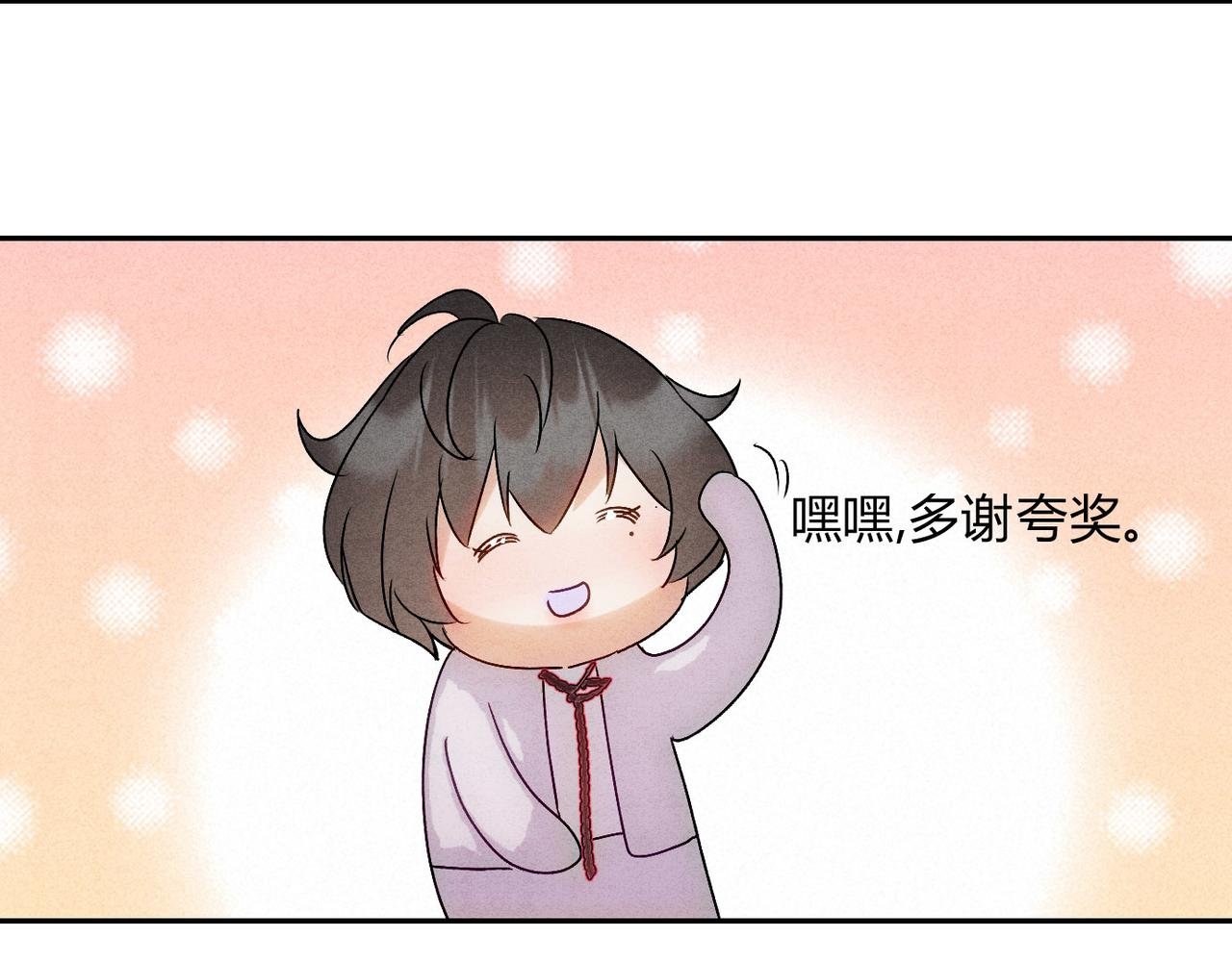 13新进员工