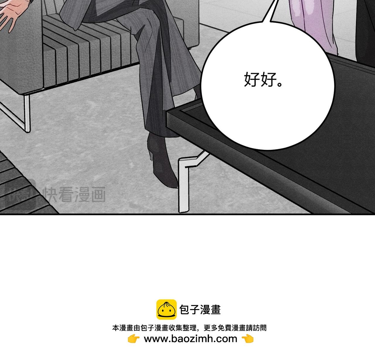 13新进员工