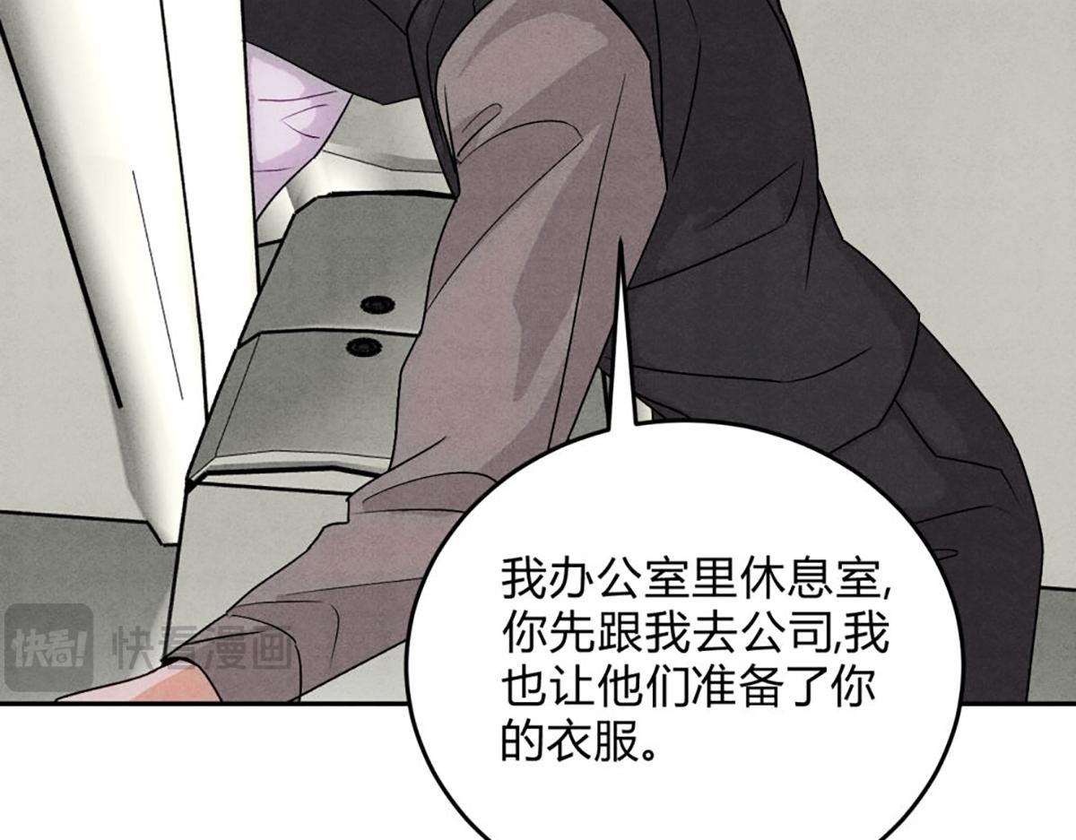 12玩玩心眼