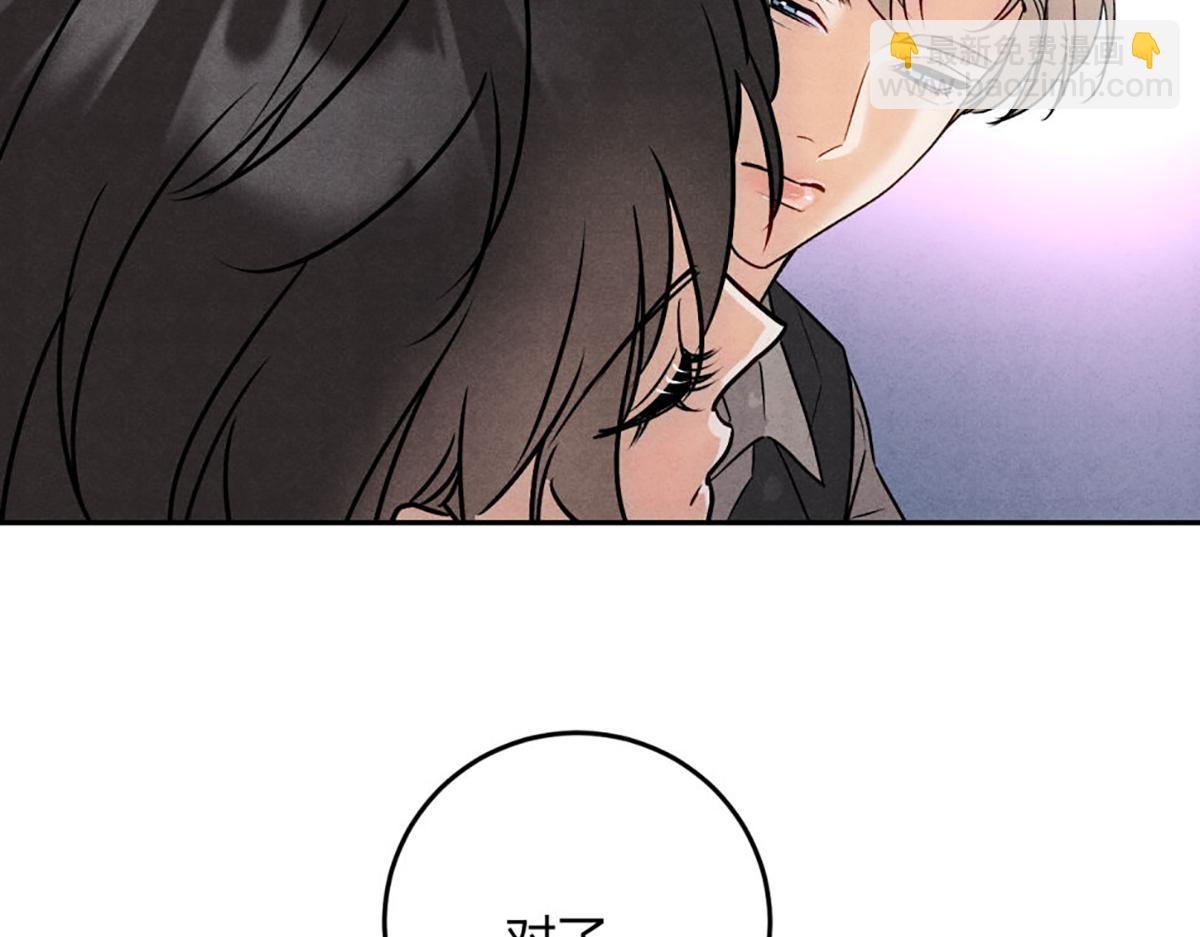 12玩玩心眼