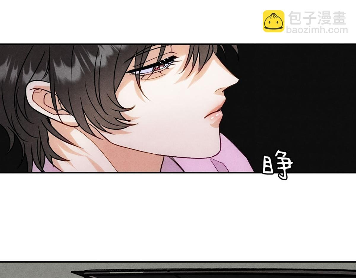 12玩玩心眼
