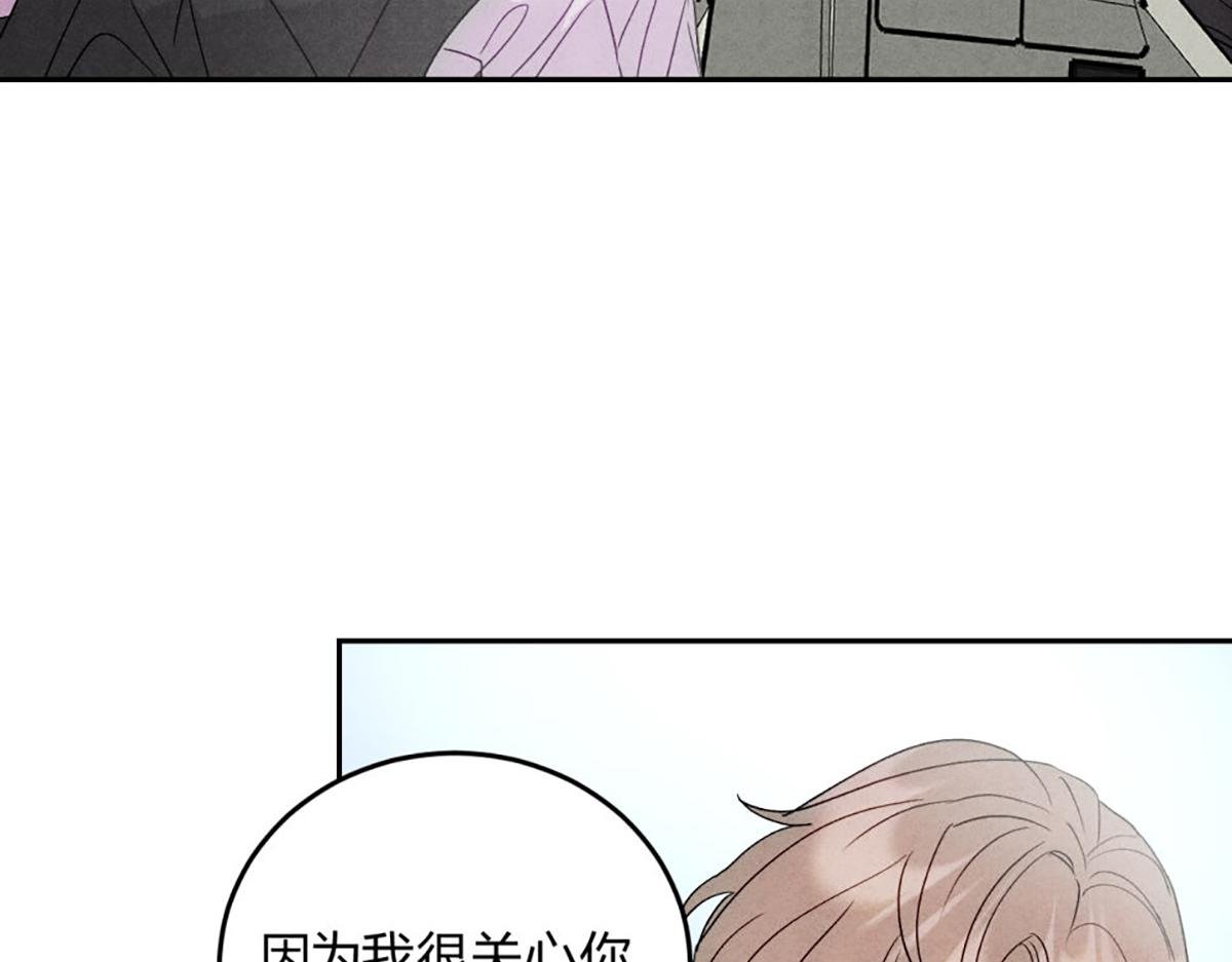 12玩玩心眼