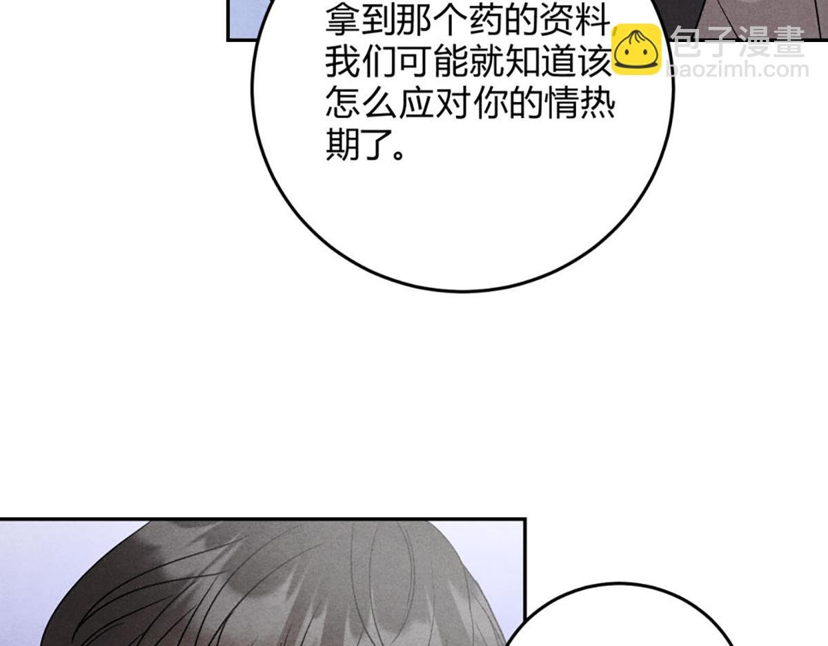 12玩玩心眼