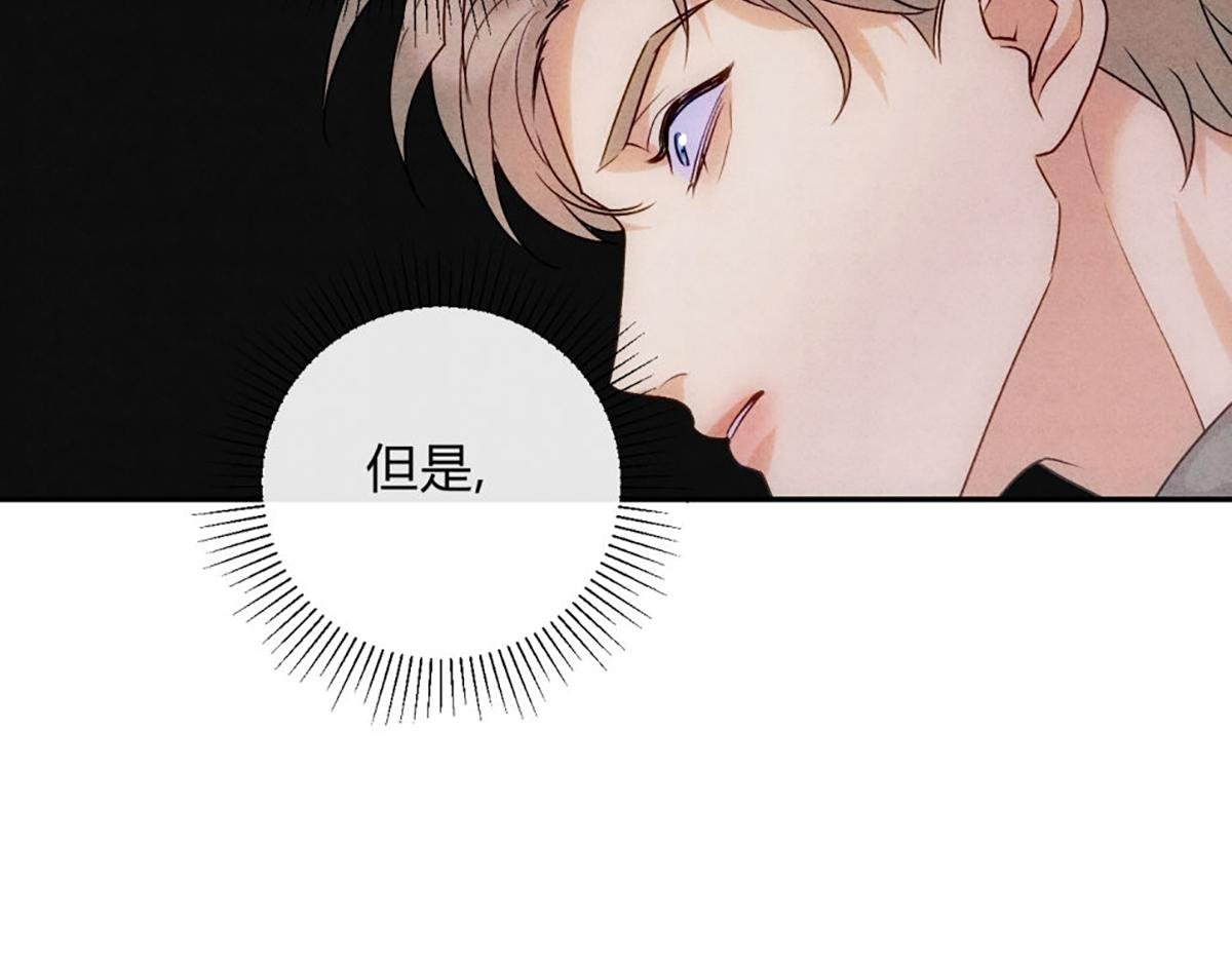 12玩玩心眼