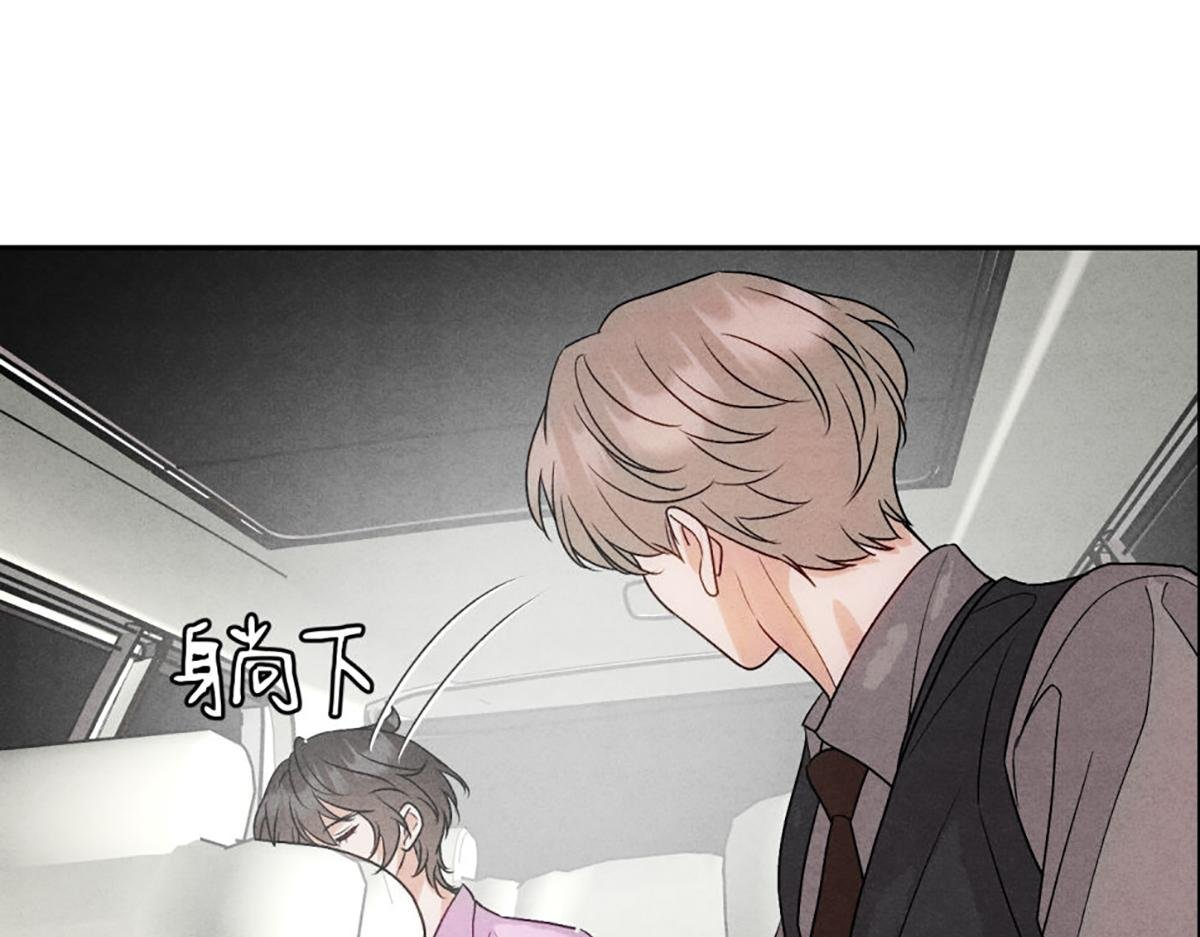 12玩玩心眼