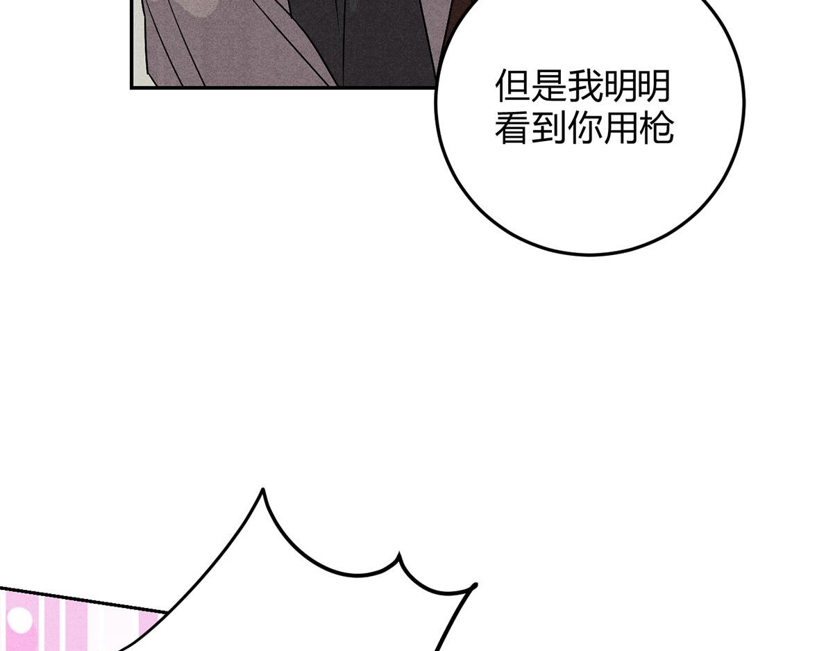 12玩玩心眼
