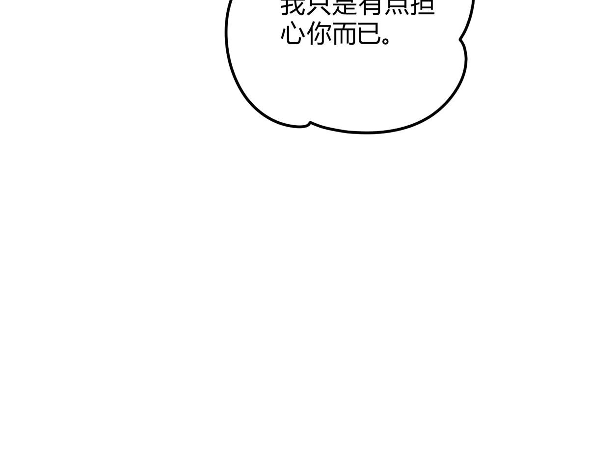 12玩玩心眼