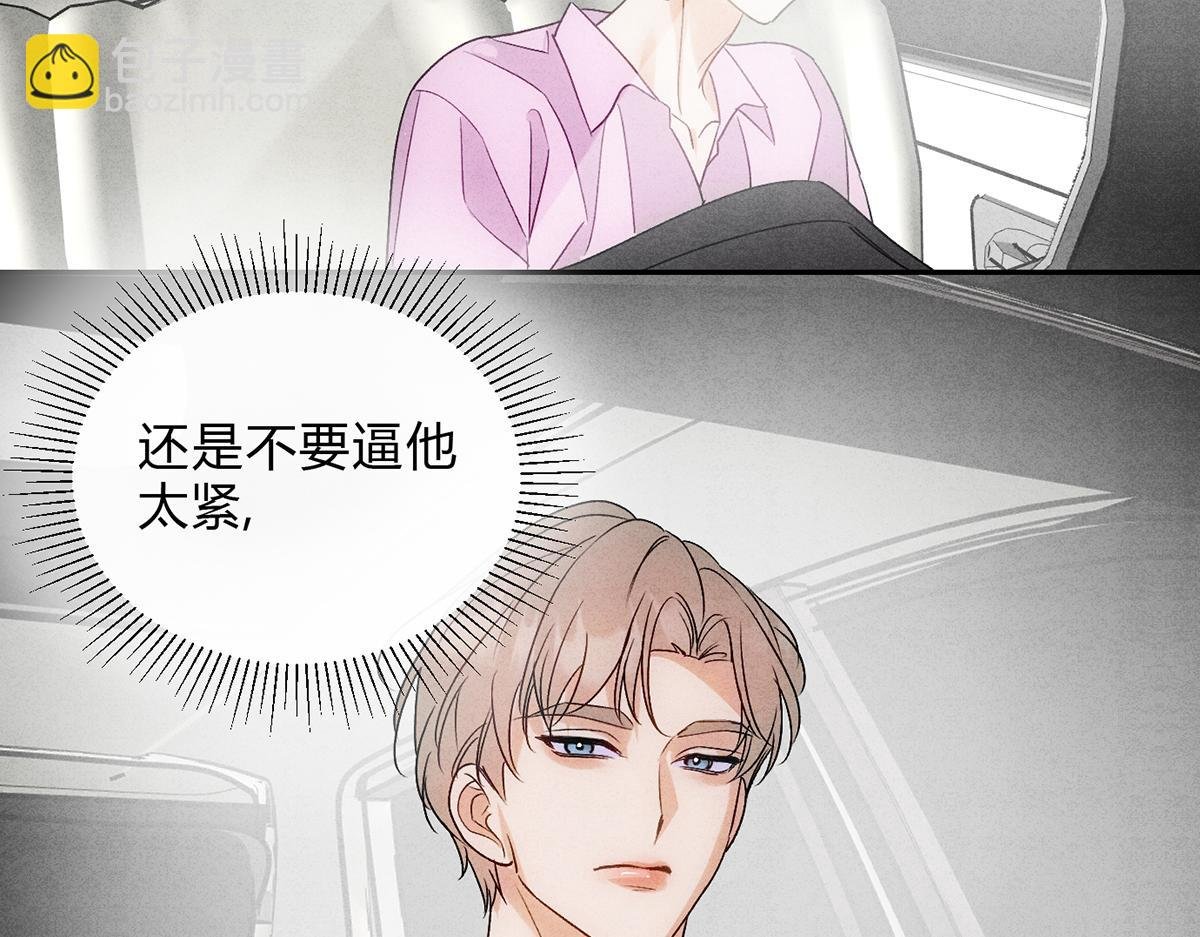 12玩玩心眼