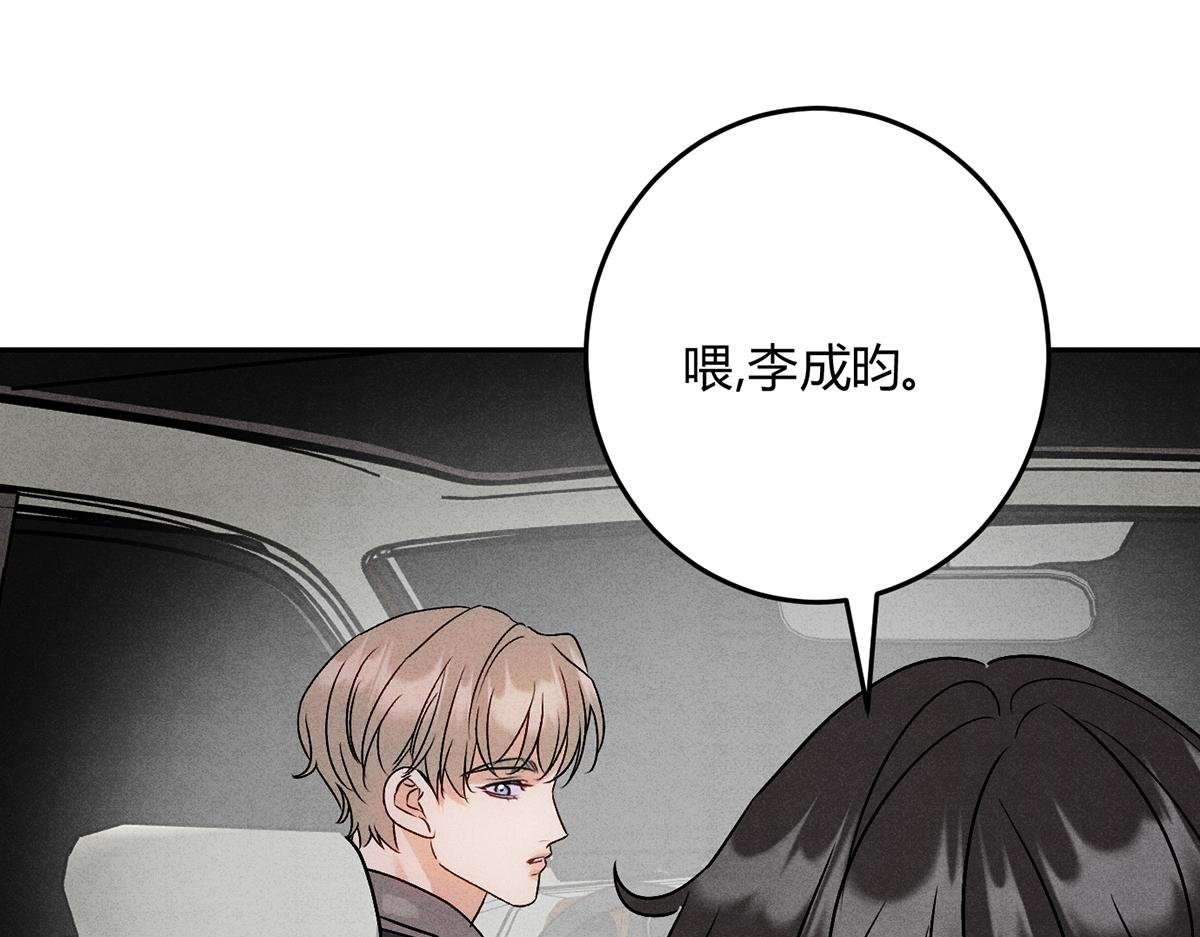 12玩玩心眼