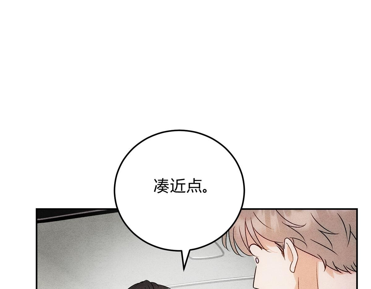 12玩玩心眼