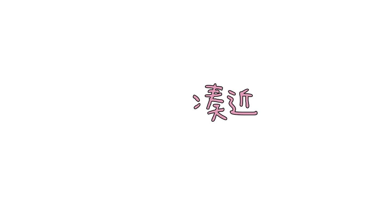12玩玩心眼