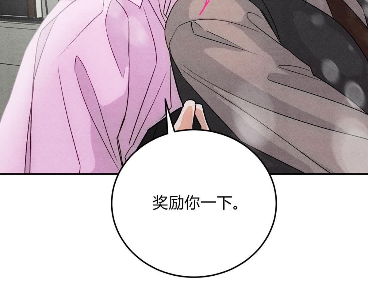 12玩玩心眼